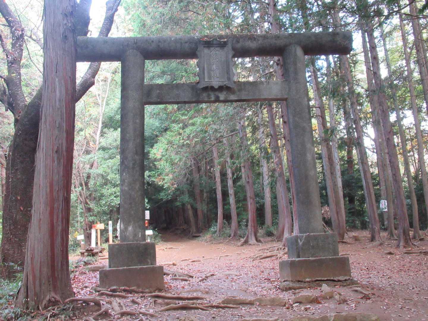 一ノ鳥居
