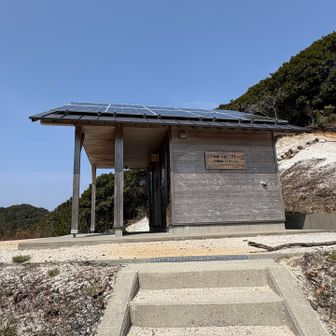 石榑峠の🚾は使用不可でした😅