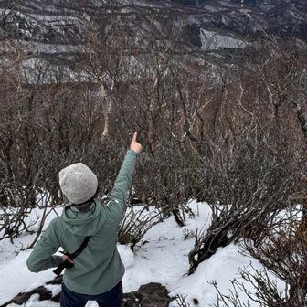 今度行くよー🏔️