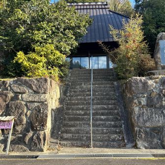 円満寺　雪舟が作庭したことで有名らしいです。
普段は無人