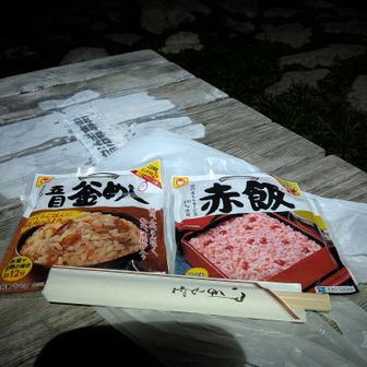 弁当です。うーん😅