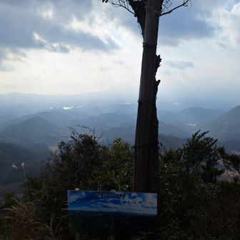 展望台→四国が見えるかな