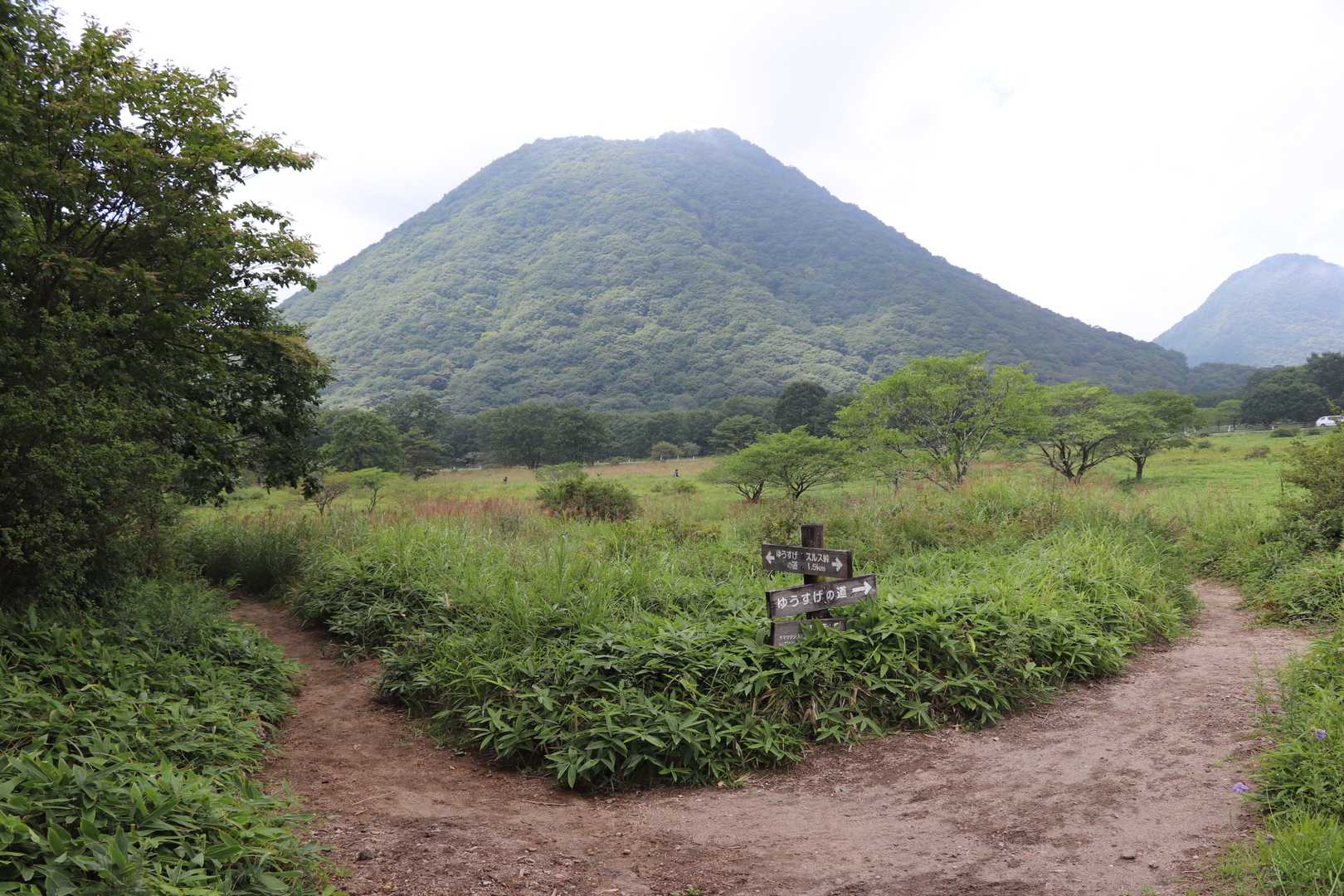 榛名富士🗻