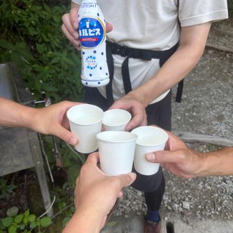 下山💪
ヨココ特製カルピスでKP🐮