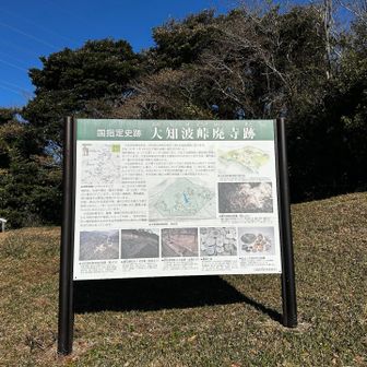 まったりおやつタイム🤣