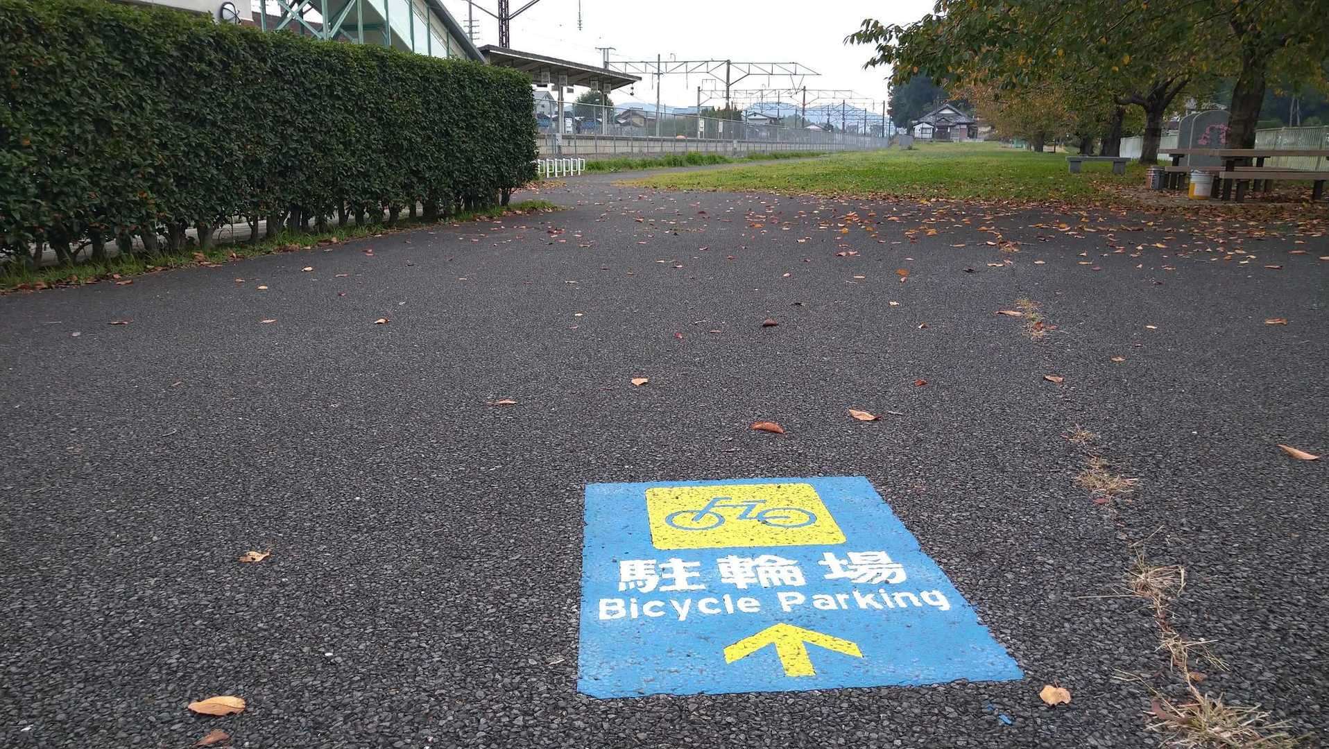岩瀬駅のリンリンロート゚無料駐車場🅿から燕山までのピストンです