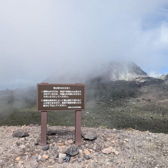 雲と風で特に暑すぎることはない　東側は寒いくらいでした