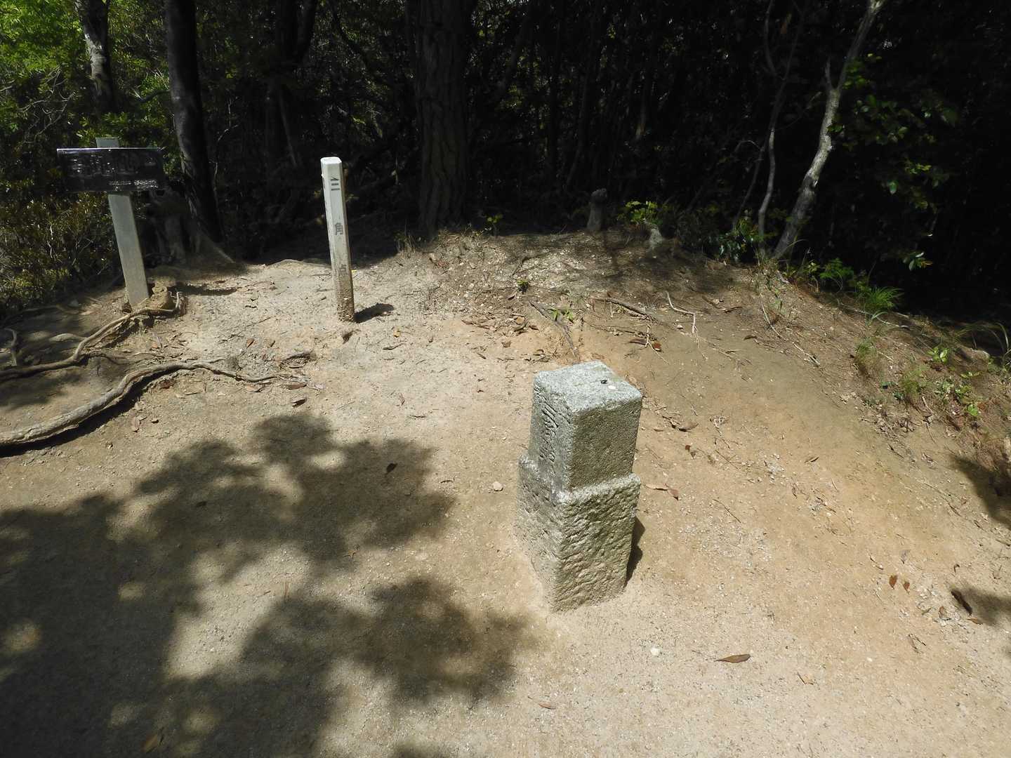 二等三角点、東ノ原
標高＝419.43 m