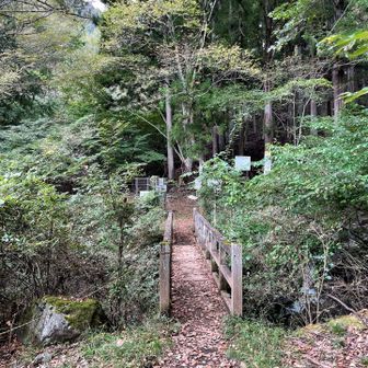 登山口