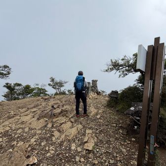 では、降りますか
