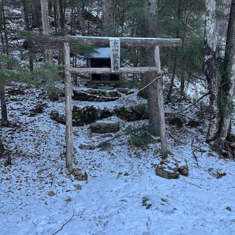 無事下山しました🙏