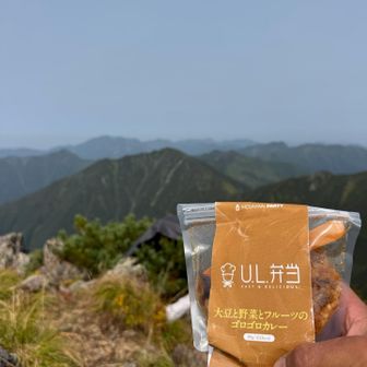お昼ごはんはUL弁当！お湯沸かしてもらってそれぞれで食べる😋