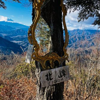 名物？の割れた鏡