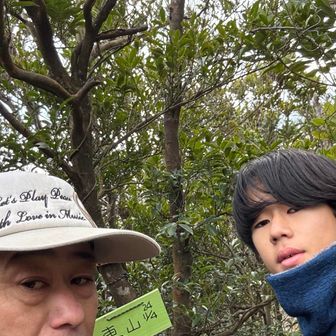 東山⛰️山頂到着🛬
もう足が攣りそうで🦶