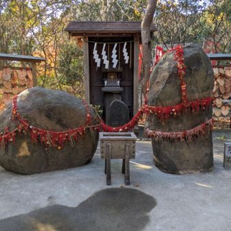 縁結びの神様らしい👩‍❤️‍👨