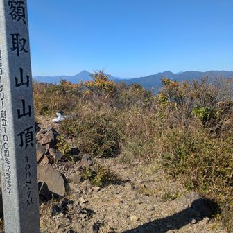 ＜磐梯山＞とアリバイ