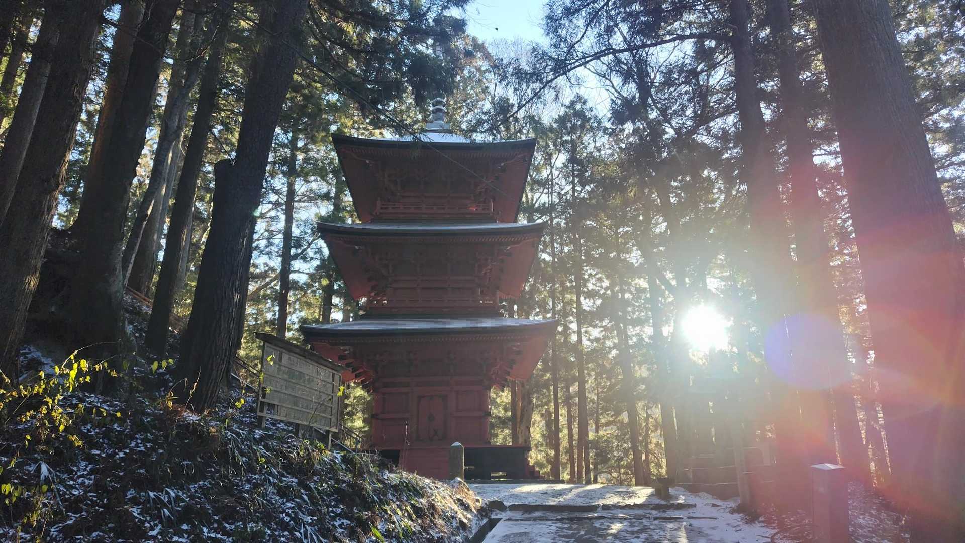 神々しい