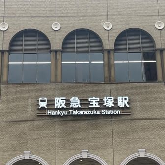 あー付いた⁽⁽٩(๑˃̶͈̀ ᗨ ˂̶͈́)۶⁾⁾