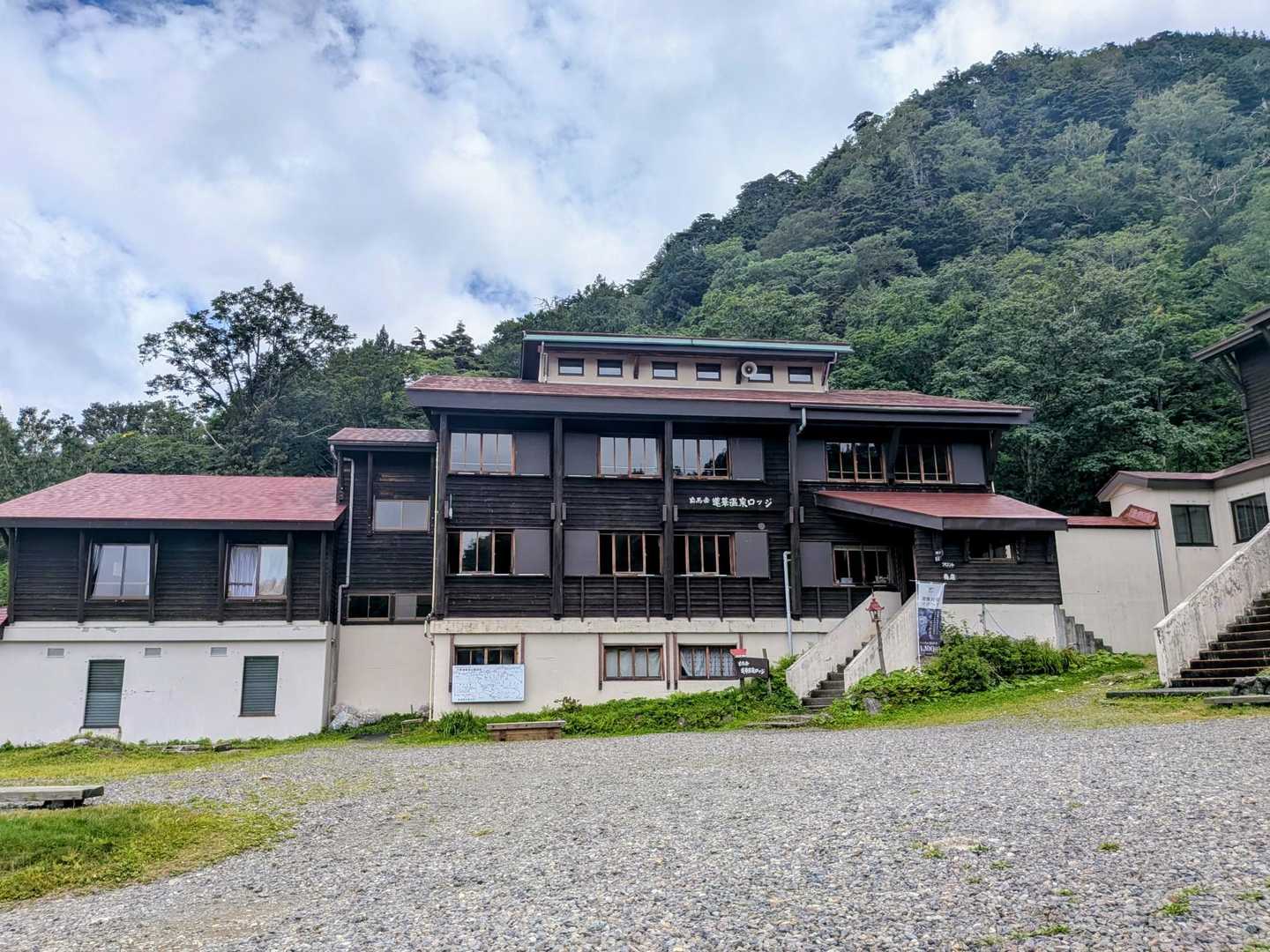 11:30
スタートから約6時間で下山完了