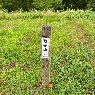 山頂②⛰️
