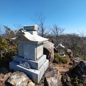 火の山守護神、大権現