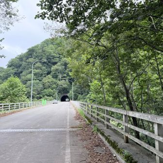 最後のトンネル