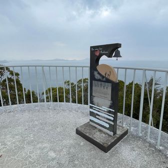 どんより〜☁️