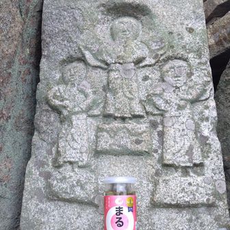 かわいい石神さまが鎮座
おごっそ🙏