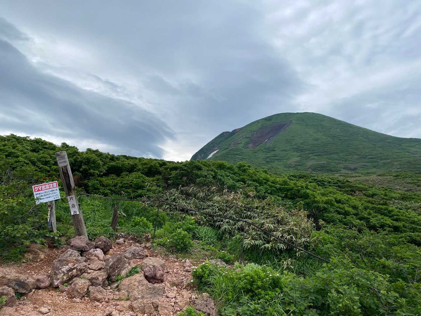 片倉岳展望台