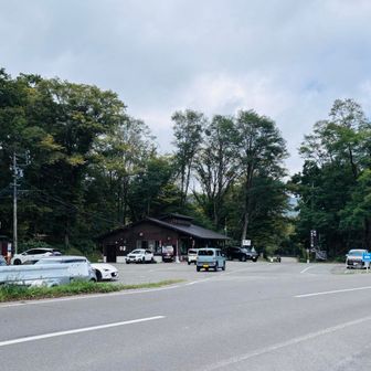 登山口到着👍
栃木までのんびり帰ります👋