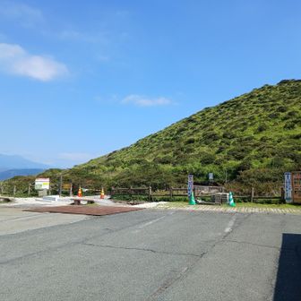 仙酔峡コース最初区間も立入禁止なった。迂回あり
