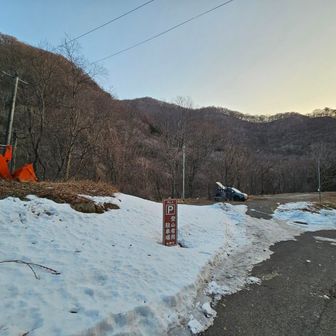 駐車場
3月9日の大黒屋の投稿に除雪したって投稿有り