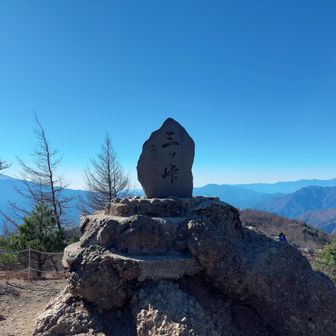 良い日につきあってくれて
山友さんありがとね‼︎