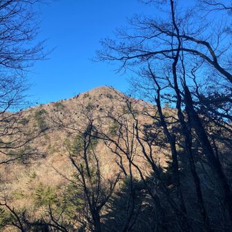 三方分山