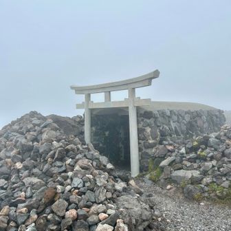 樽前山神社奥宮⛩️
