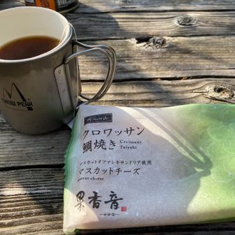 食後のデザート🐟　