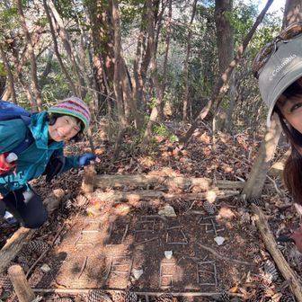 小梅ちゃん♡ありがとうございました☺️