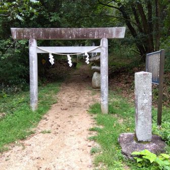 広沢神社⛩️前から〜
それではお参り！
勤続35年で永年勤続表彰で旅行費用を頂いたので〜どこに行くか決まりました！
大阪！近っ🤣高1の息子も行くのでUSJで！冬休みにですが楽しめる計画が立てられますように！
