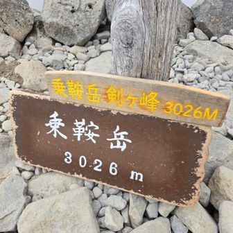 直します(笑)