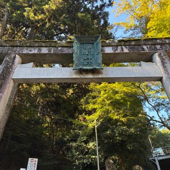 さ、登るぞ！