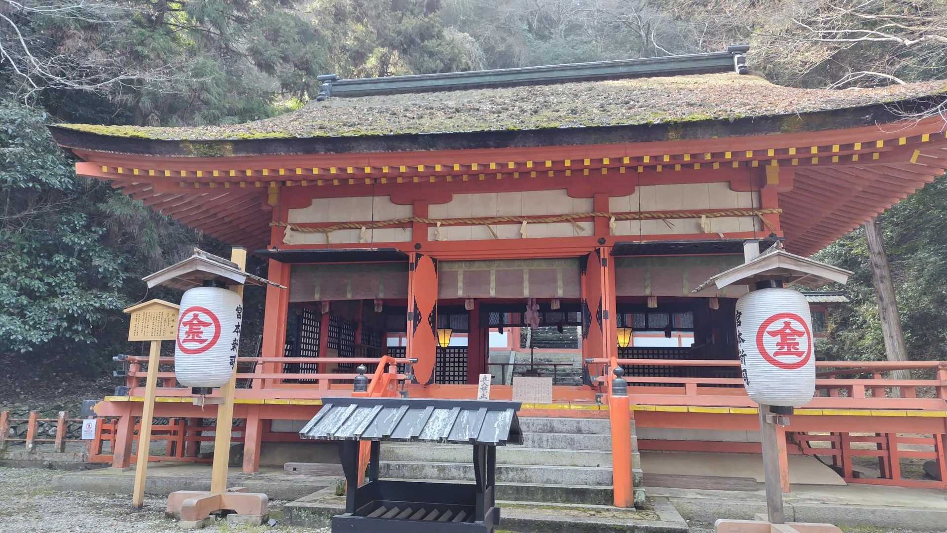 白峰神社 御祭神は崇徳天皇