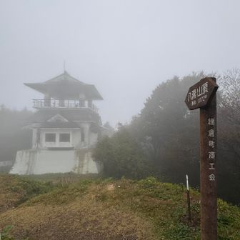 茨城県といっても福島県と栃木県との県境
茨城県も広い