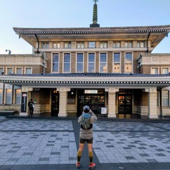 GOALのJR奈良駅
短パン野郎は元気です😁
今日はいい天気でしたね
皆さんも山からのいい景色を楽しんでいた事でしょうね🙂
いつものことながらよく遊びました
今年もよろしく🕺