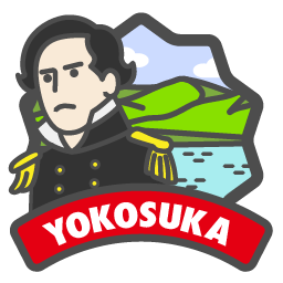 よこすかロゲイニング（よこすかルートミュージアム）