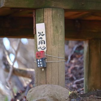 あ、天狗くん。久しぶり。