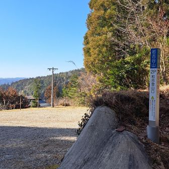 駐車場は広く…貸切でした🫡