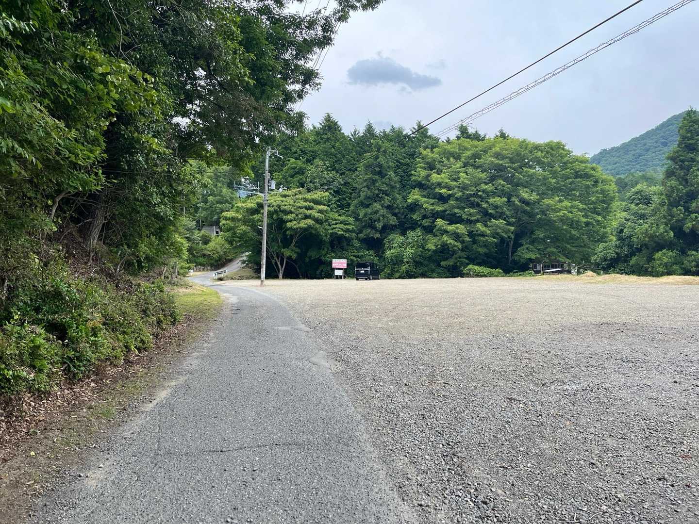 12分位で🅿️に到着