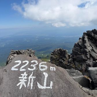 兼大朗