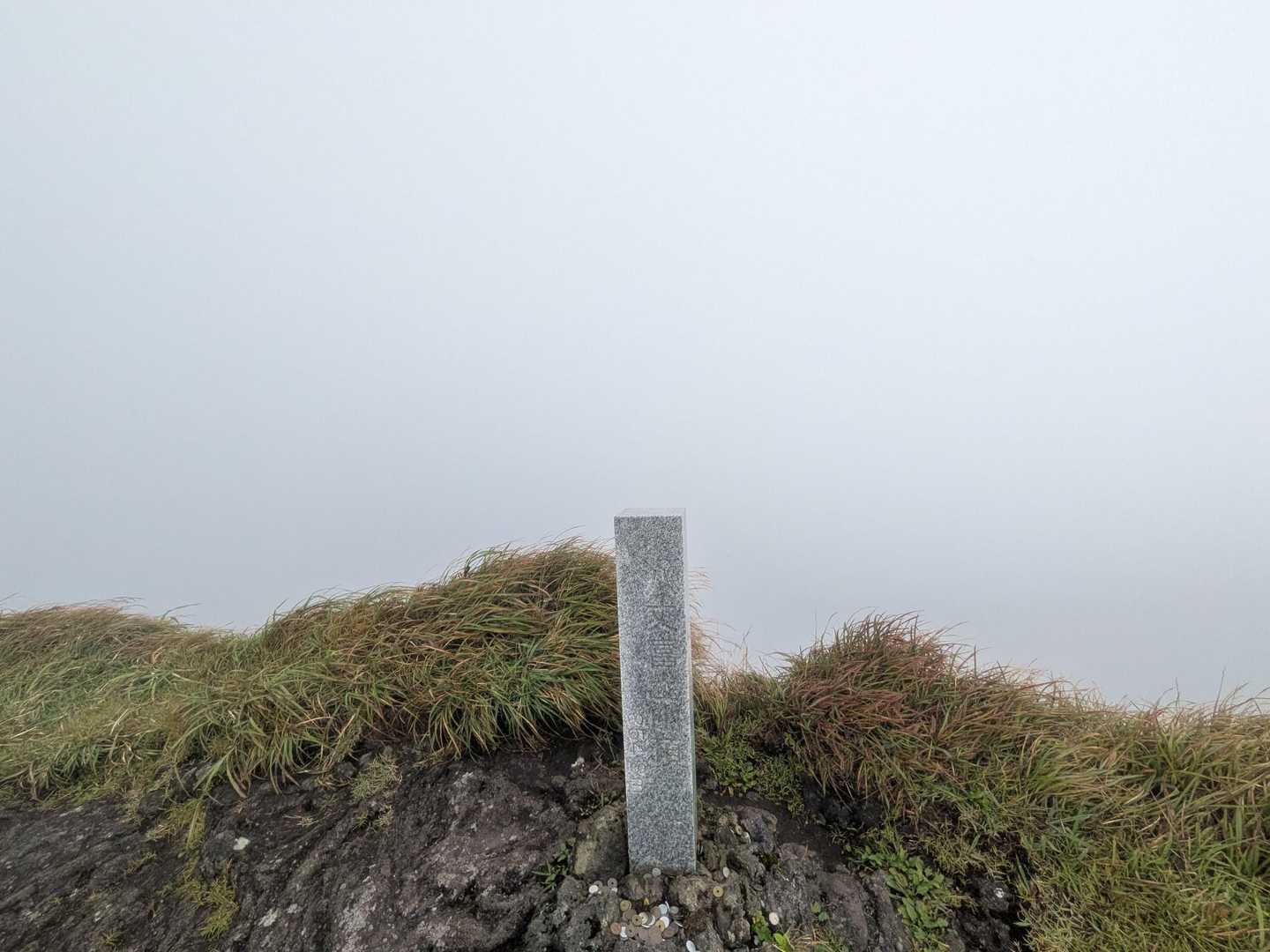 八丈富士登山口発着｜八丈富士お鉢巡りコースの写真