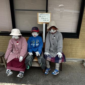 三兄弟、今年も📸